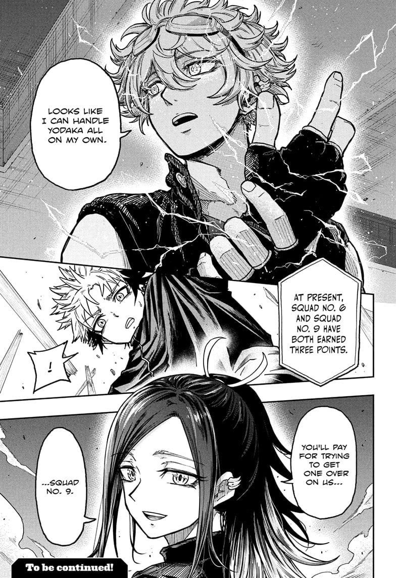 Shinobi Undercove Chapter 36 19
